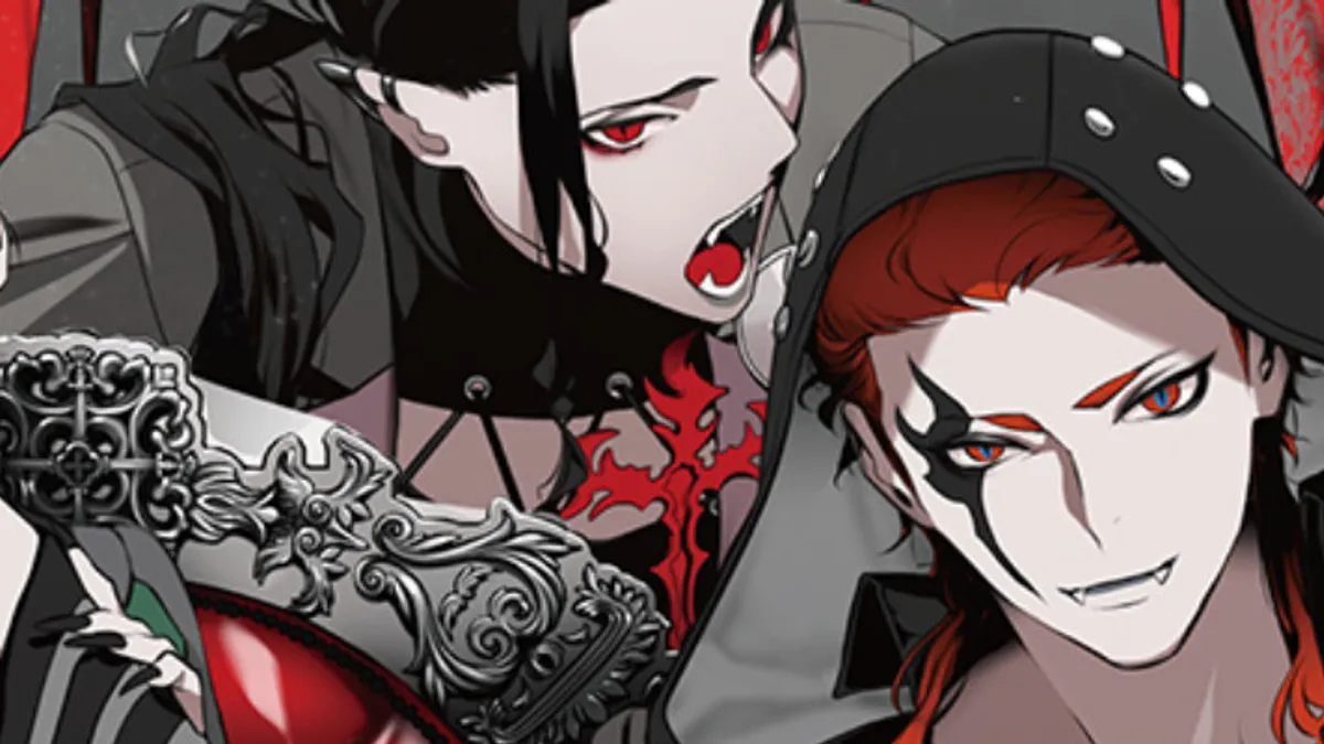 Fondo de Visual Prison