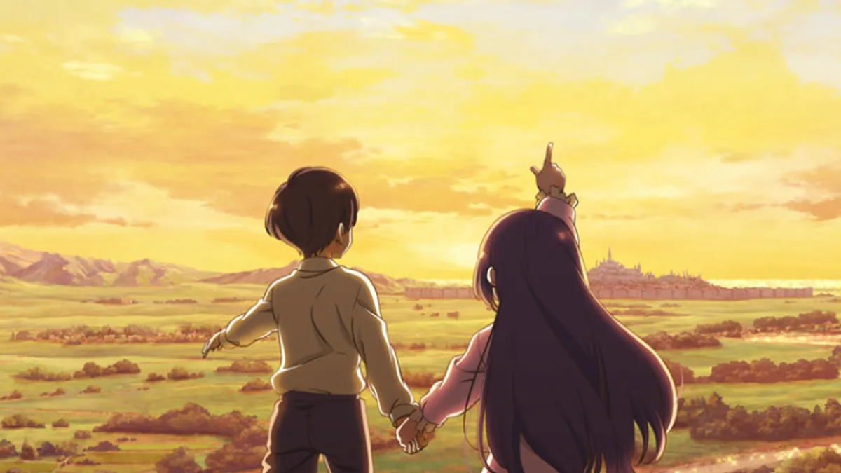 Fondo de Hortensia Saga