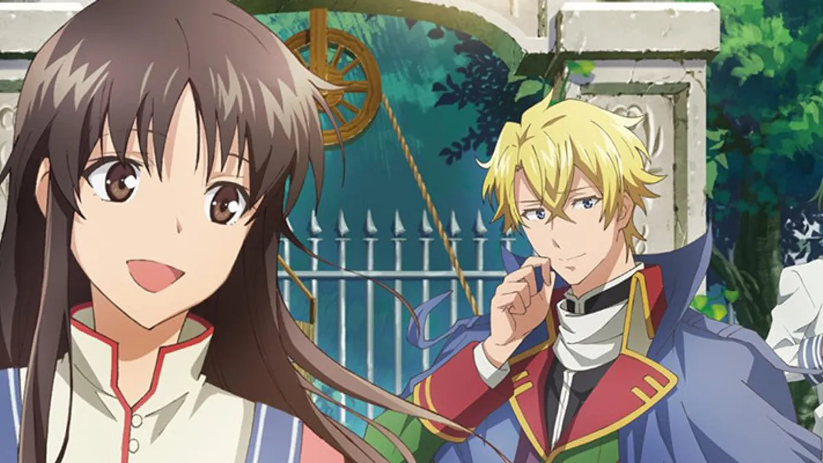 Fondo de Seijo no Maryoku wa Bannou desu