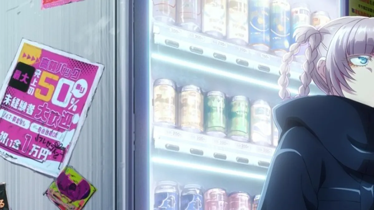 Fondo de Yofukashi no Uta