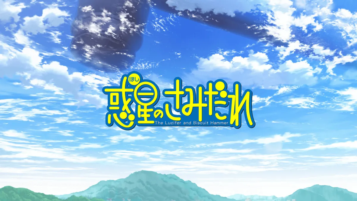 Fondo de Hoshi no Samidare