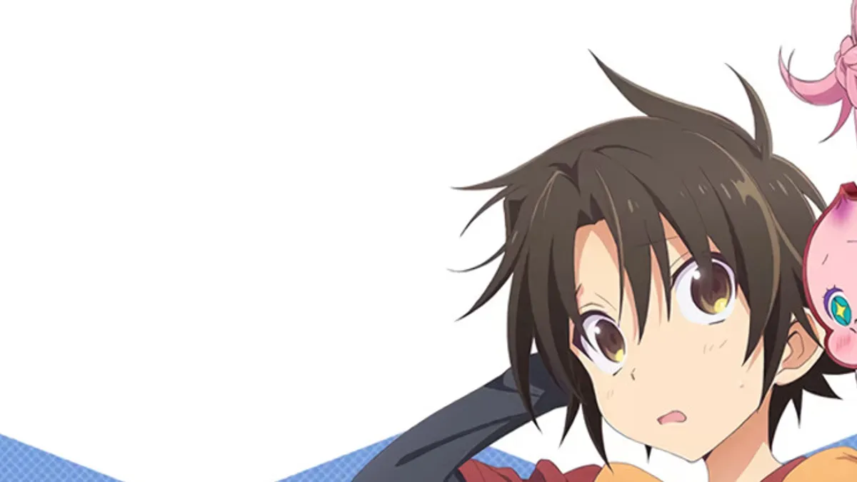 Fondo de Megami-ryou no Ryoubo-kun.