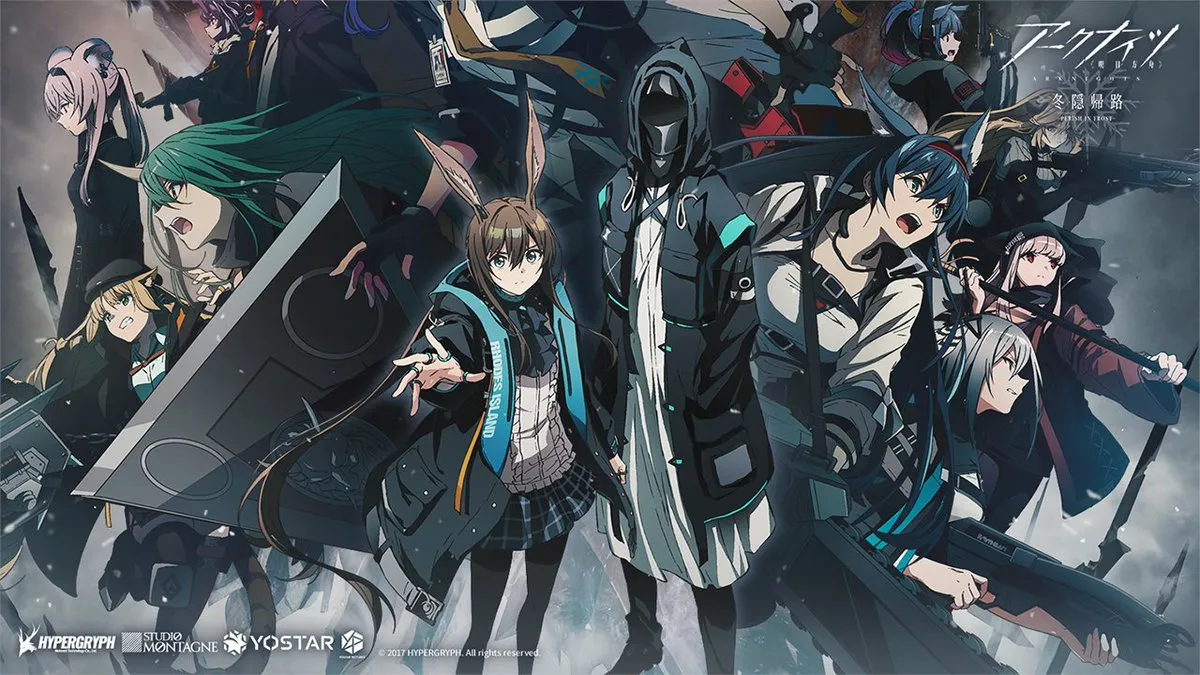 Fondo de Arknights: Touin Kiro