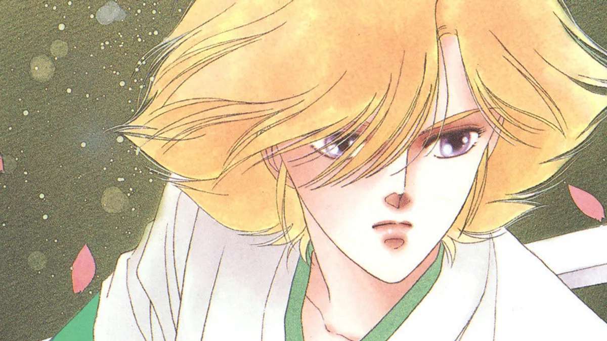 Fondo de Yoroiden Samurai Troopers