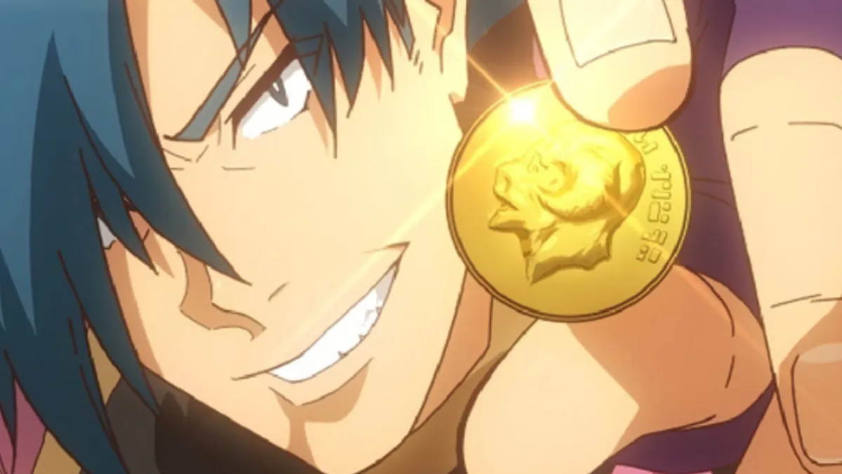 Fondo de Meikyuu Black Company