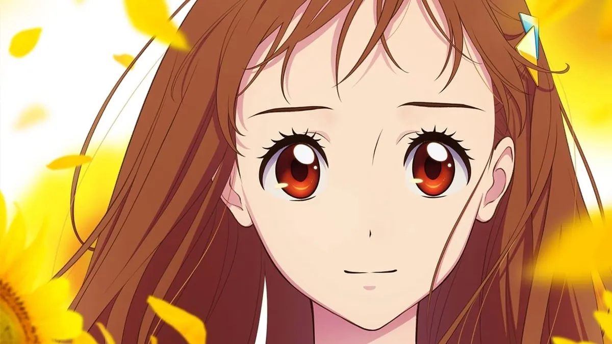 Fondo de Hula Fulla Dance