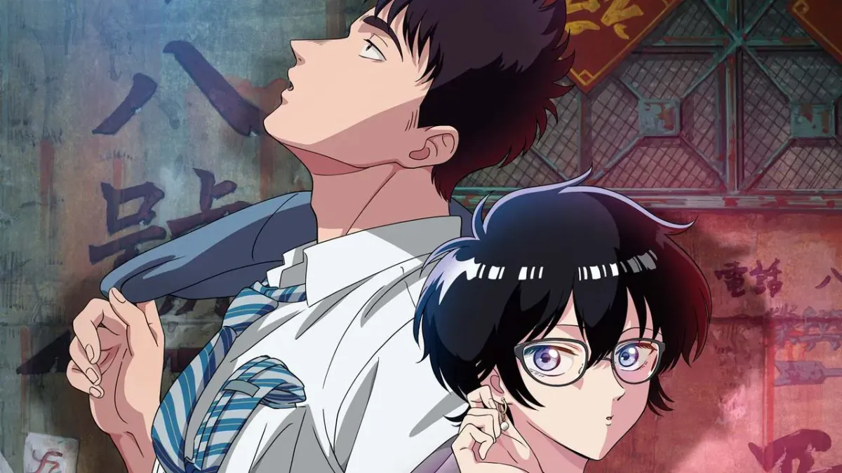 Fondo de Kowloon Generic Romance