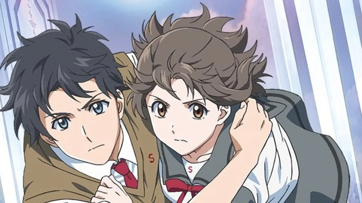 Fondo de Kimi wa Kanata