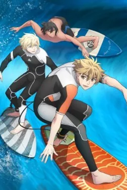 WAVE!! Surfing Yappe!!