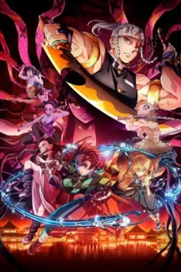Kimetsu no Yaiba: Yuukaku-hen
