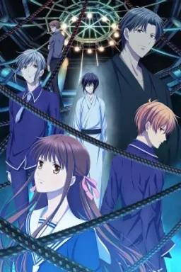 Fruits Basket: The Final