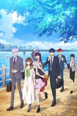 Koori Zokusei Danshi to Cool na Douryou Joshi