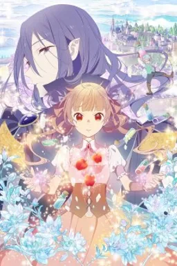 Sugar Apple Fairy Tale