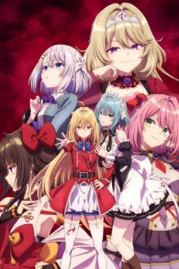 Hikikomari Kyuuketsuki no Monmon