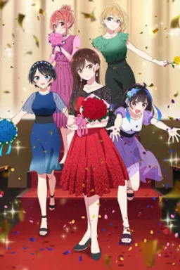 Kanojo, Okarishimasu 3rd Season