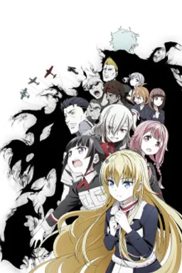 Senyoku no Sigrdrifa