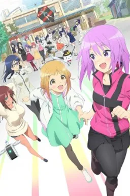 Alice Gear Aegis Expansion