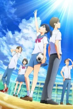 Sayonara Watashi no Cramer: First Touch