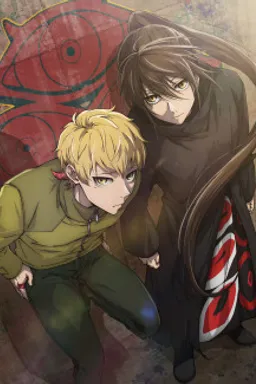 Kami no Tou: Tower of God Season 2