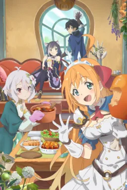 Princess Connect! Re:Dive