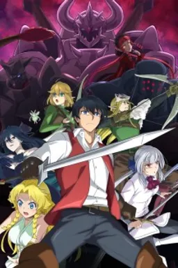 Sayonara Ryuusei Konnichiwa Jinsei