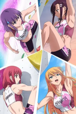 Iwa Kakeru!: Sport Climbing Girls