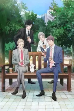 Atarashii Joushi wa Dotennen