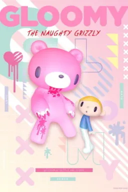 Itazura Guma no Gloomy