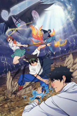 THE GOD OF HIGH SCHOOL