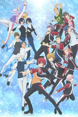 Skate-Leading☆Stars