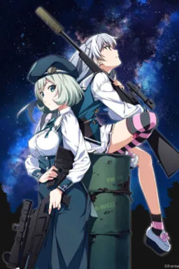 Grisaia: Phantom Trigger THE ANIMATION - Stargazer