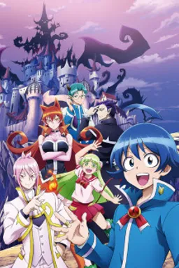 Mairimashita! Iruma-kun