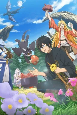 Sozai Saishuka no Isekai Ryokouki