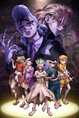 Dr. STONE: SCIENCE FUTURE