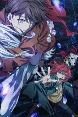 Mahoutsukai no Yome: Nishi no Shounen to Seiran no Kishi