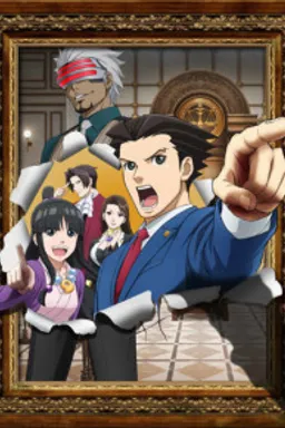 Gyakuten Saiban: Sono "Shinjitsu", Igi Ari! Season 2