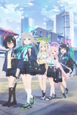 Blue Archive The Animation