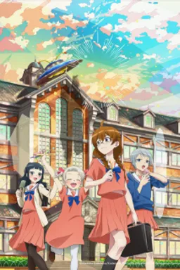 4-nin wa Sorezore Uso wo Tsuku