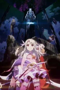 Fate/kaleid liner Prisma☆Illya: Licht - Namae no Nai Shoujo