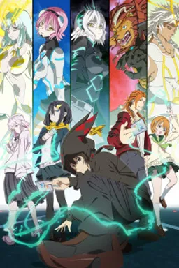 Build Divide: Code Black