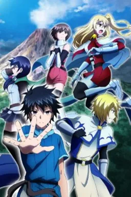 100-man no Inochi no Ue ni Ore wa Tatteiru 2nd Season