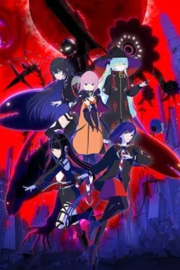 Kamitsubaki-shi Kensetsuchuu.