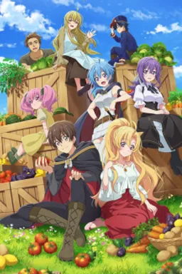 Noumin Kanren no Skill Bakka Agetetara Naze ka Tsuyoku Natta.