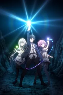 Shijou Saikyou no Daimaou, Murabito A ni Tensei suru