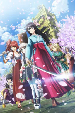 Shin Sakura Taisen the Animation