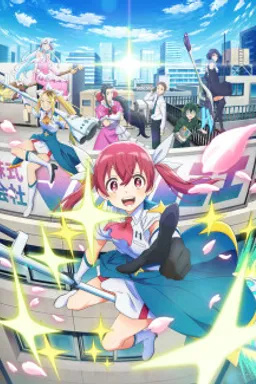 Kabushiki Gaisha Magi Lumiere