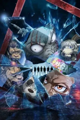BEASTARS 2