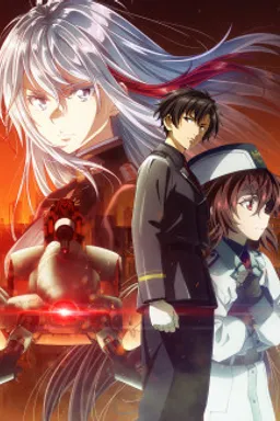 86: Eighty Six Part 2