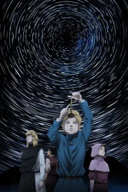 Chi.: Chikyuu no Undou ni Tsuite