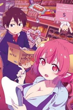 Kobayashi-san Chi no Maidragon S: Nippon no Omotenashi (Attend wa Dragon desu)